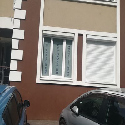 Рулонные шторы с фотопечатью Рулонные шторы с фотопечатью