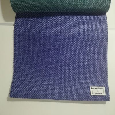 Купить римские шторы в Мариуполе