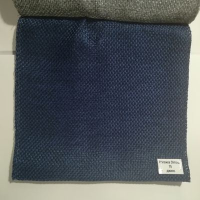 Купить римские шторы в Жмеринке