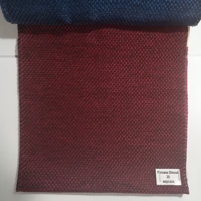 Купить римские шторы во Львове