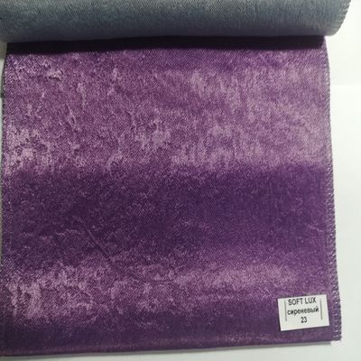 Купить римские шторы в Бахмуте