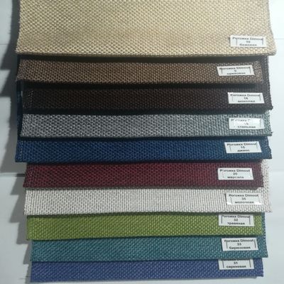 Купить римские шторы в Харькове