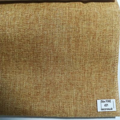 Купить римские шторы в Борисполе