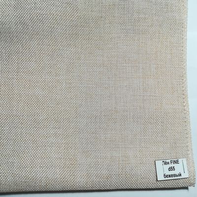 Римские шторы Днепр