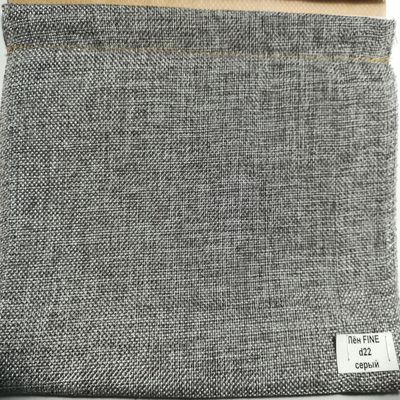 Римские шторы в Днепре