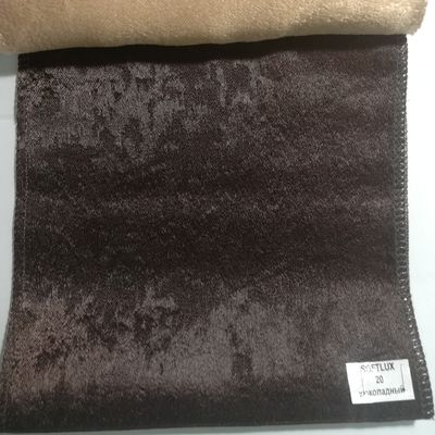 Купить римские шторы в Александрии