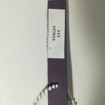 Шторы плиссе Каменское