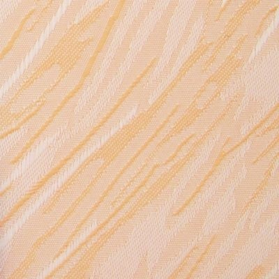 Вертикальные жалюзи в Белой Церкви