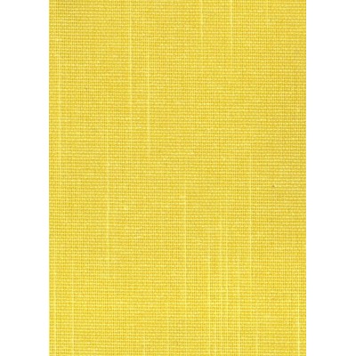 Вертикальные жалюзи купить в Луцке