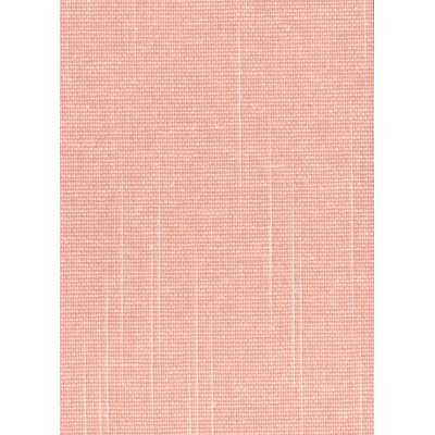 Вертикальные жалюзи купить в Мелитополе