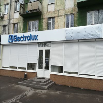 Купить защитные ролеты в Украине.